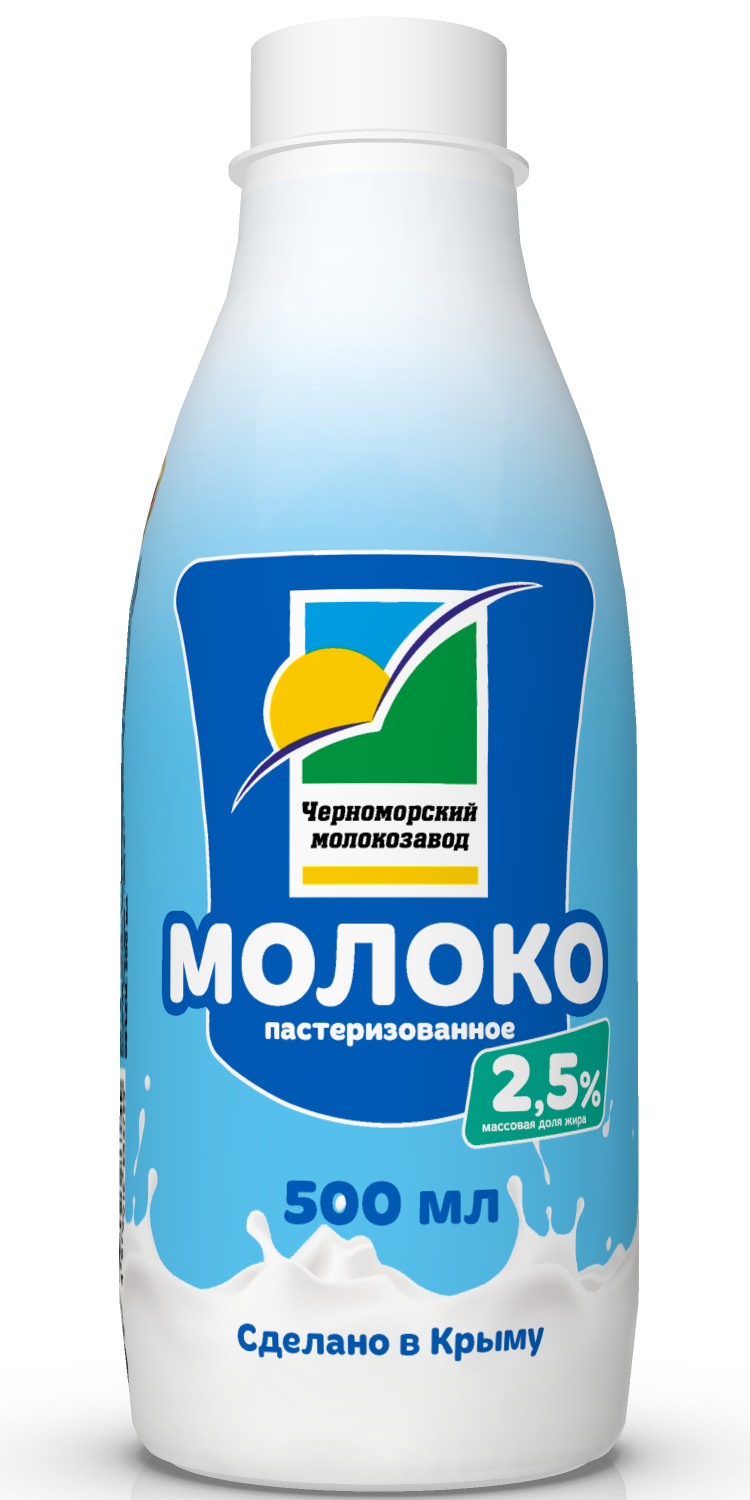 БУТЫЛОЧКА Молоко 2,5% 500 МЛ. ТМ "ЧМЗ"
